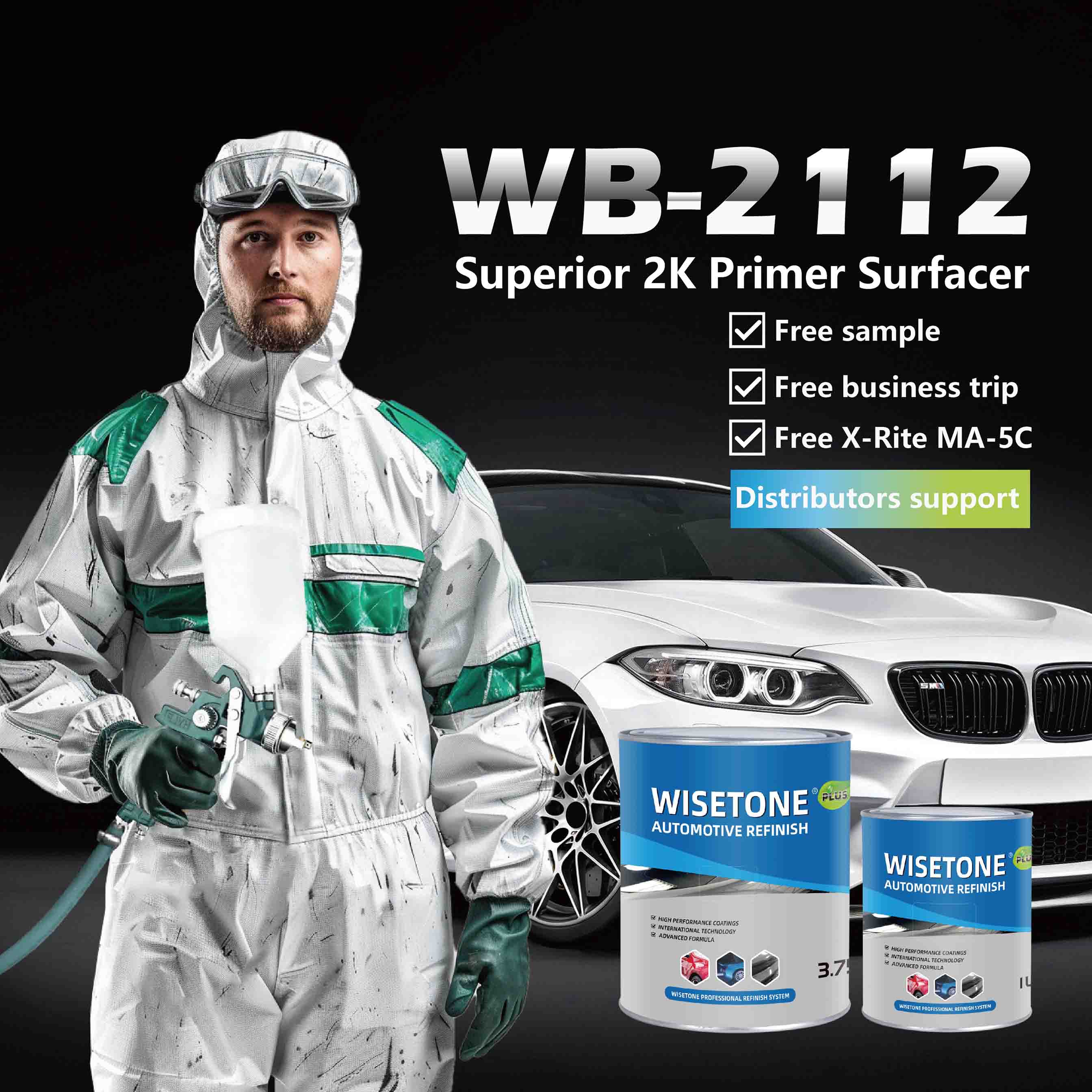 WB 2112 プライマー