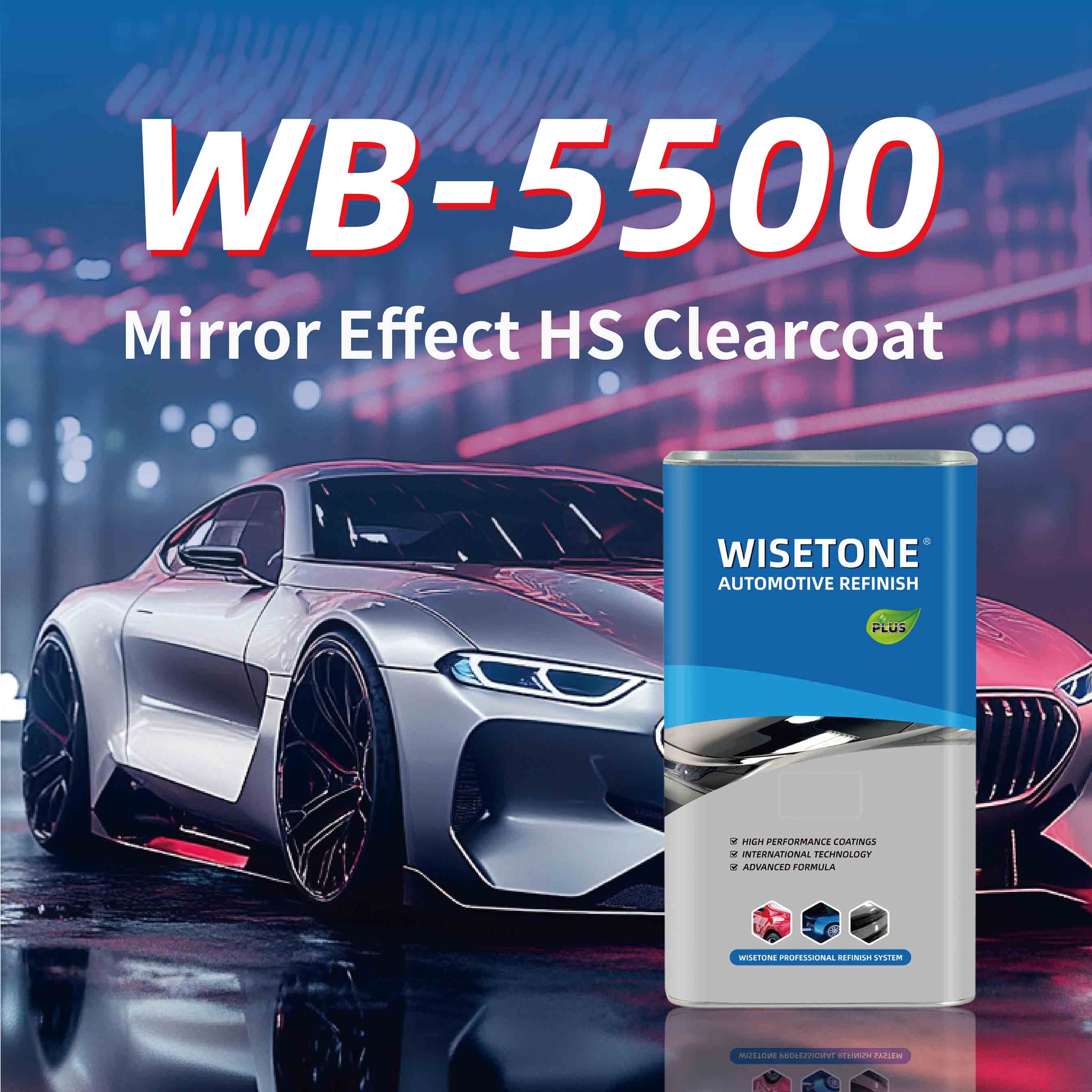 WB 5500 クリアコート