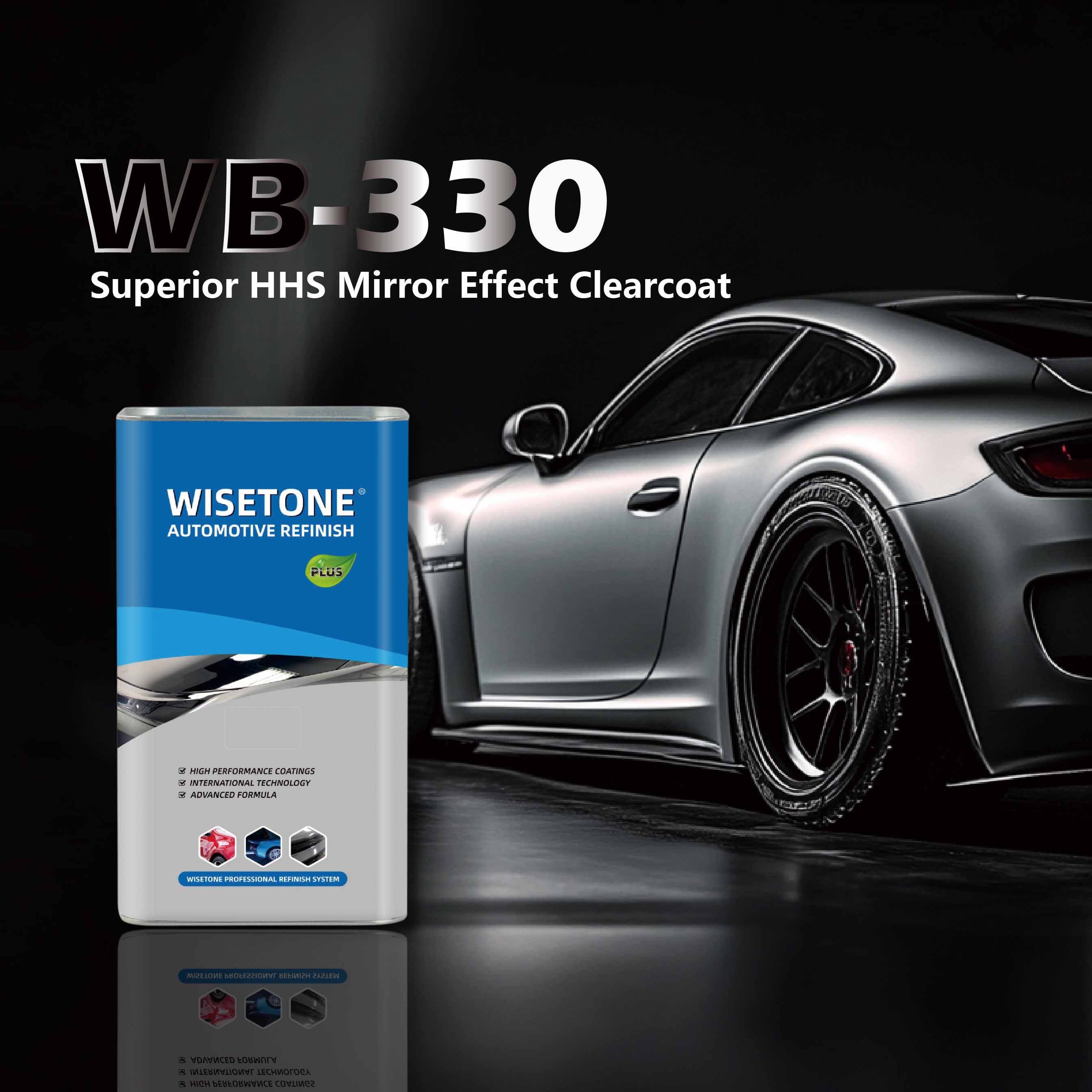 WISETONE PLUS カラーツール