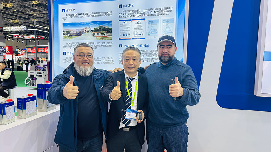 オートメカニカ・サウジアラビア 2025 にぜひご参加ください – 自動車補修の未来をご紹介します!